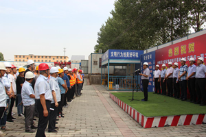 西安航空基地北屯社區(qū)安置房一期（城中村）建設(shè)工程施工二標(biāo)段項(xiàng)目主體結(jié)構(gòu)封頂簡(jiǎn)報(bào)